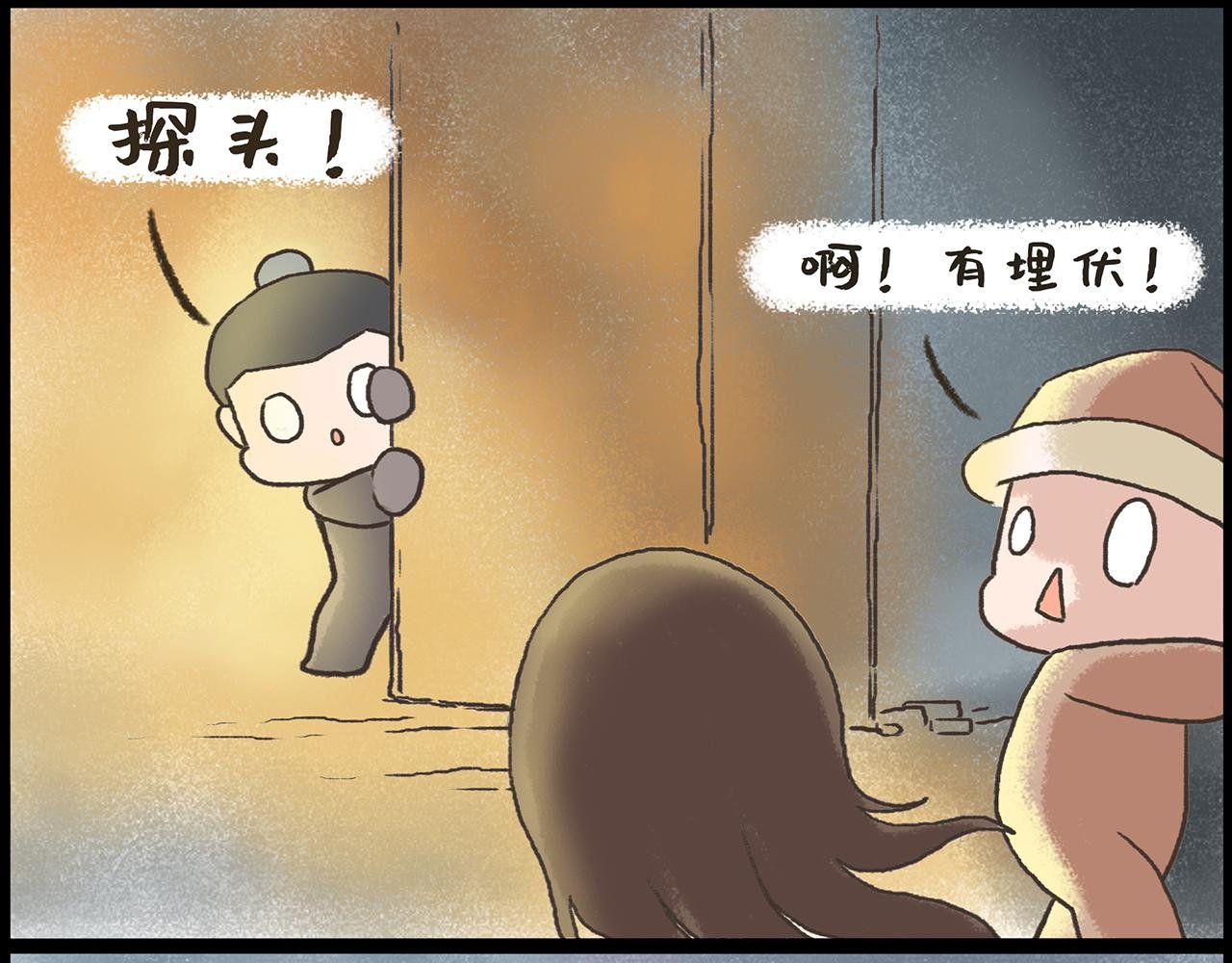 渔家傲·秋思