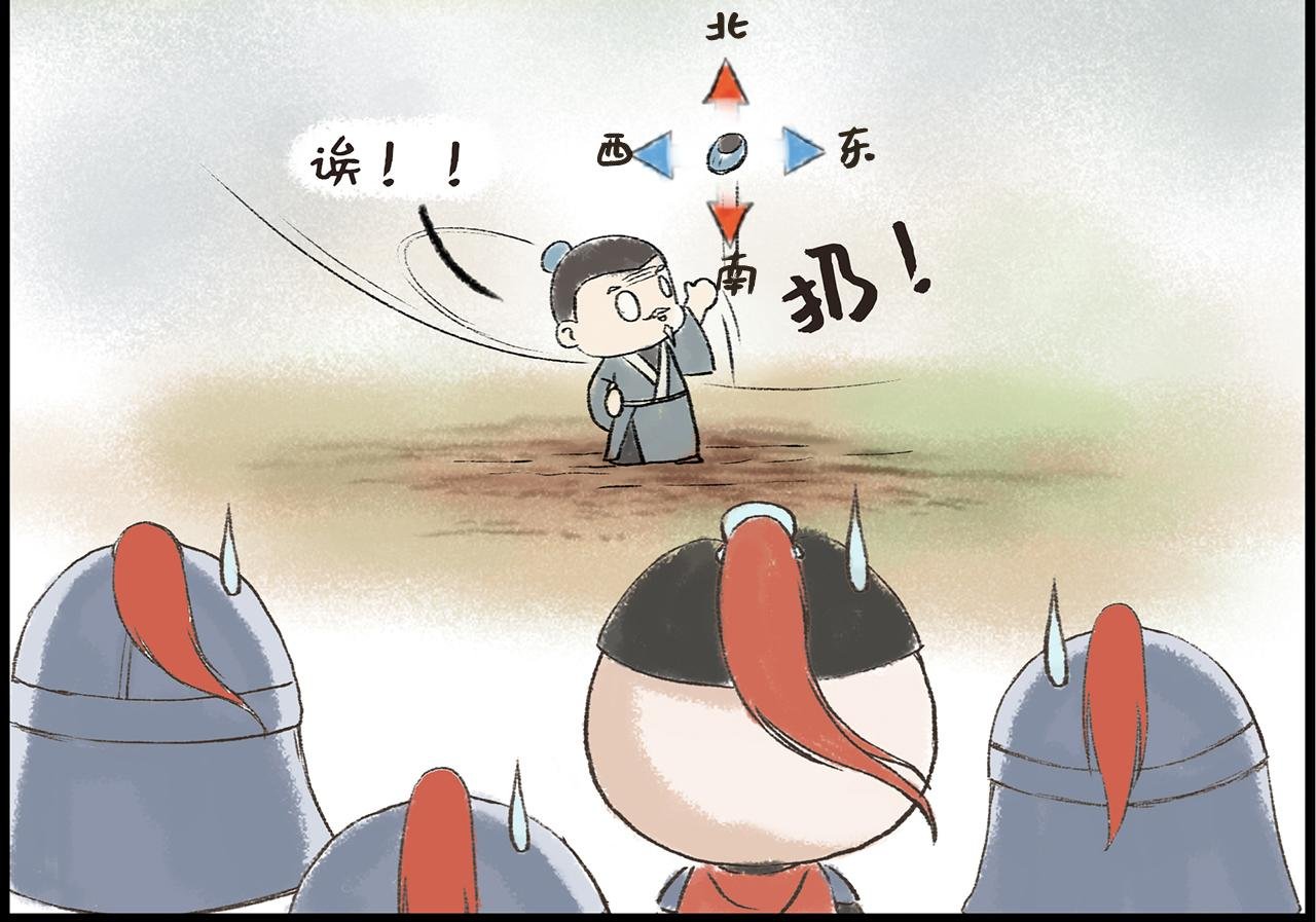 垓下歌