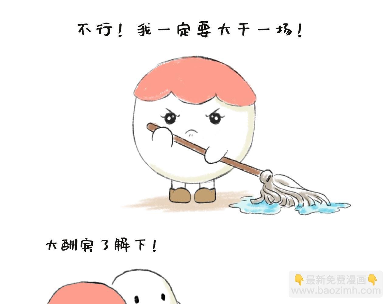 黄鹤楼