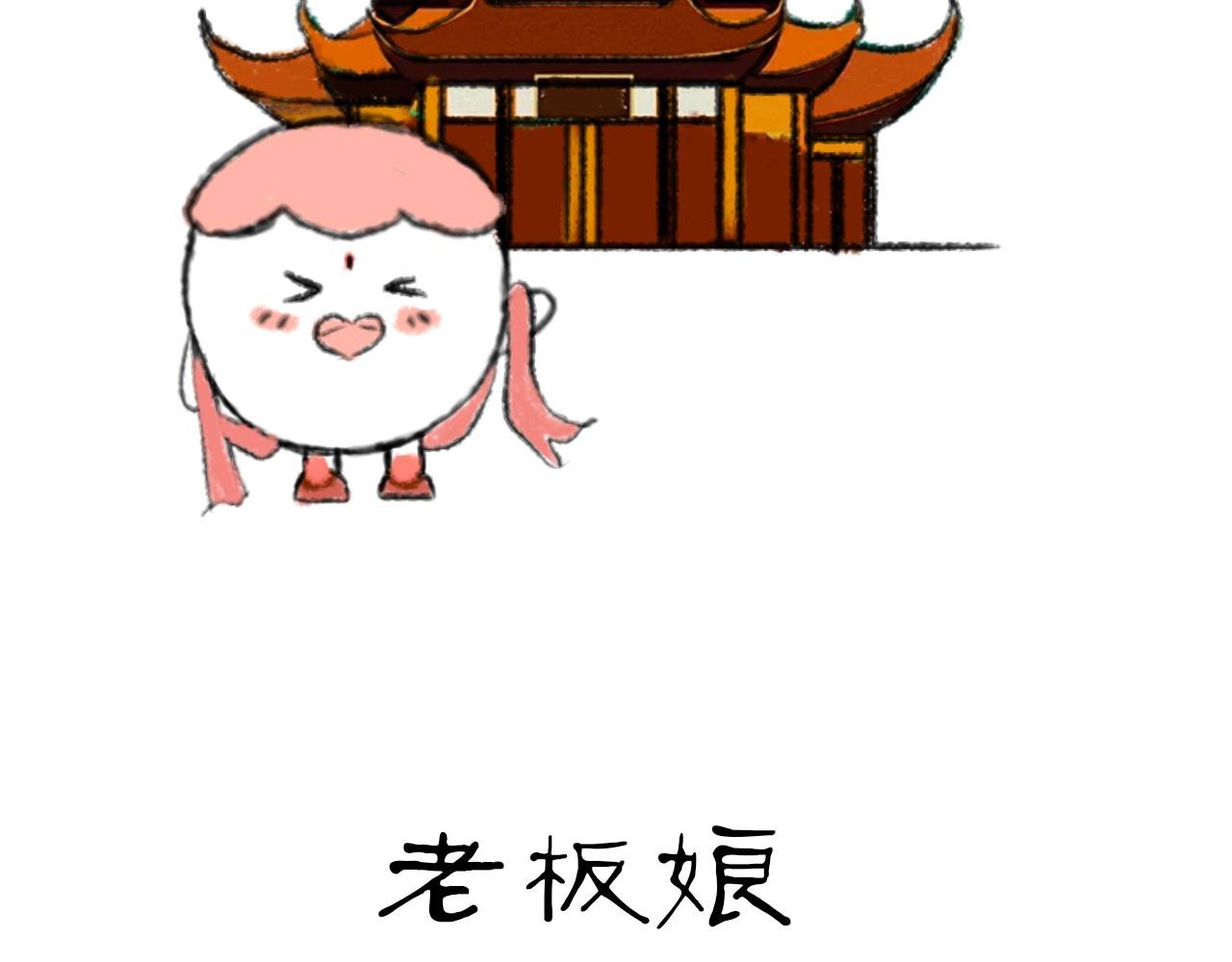 黄鹤楼