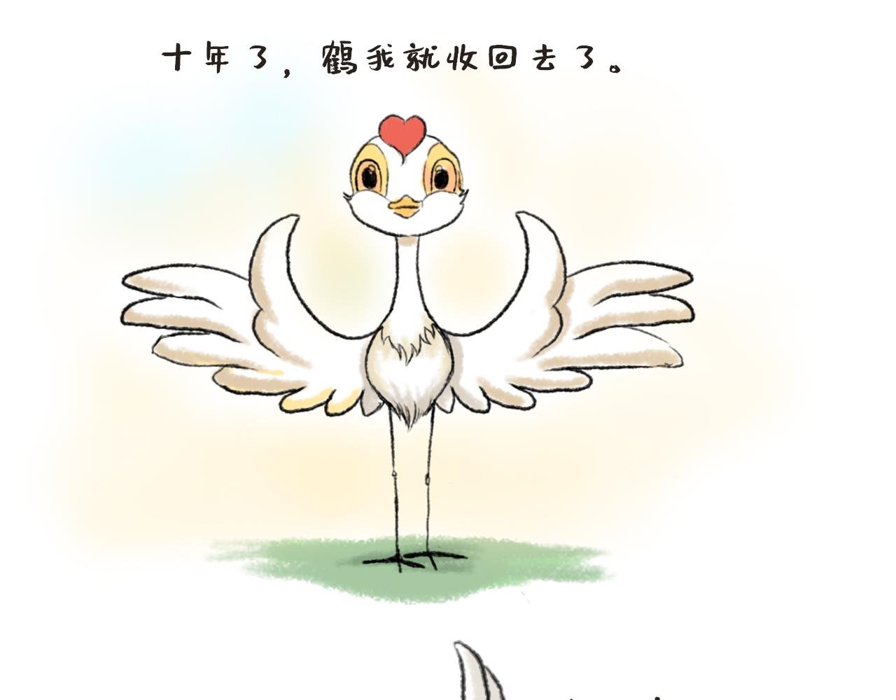 黄鹤楼