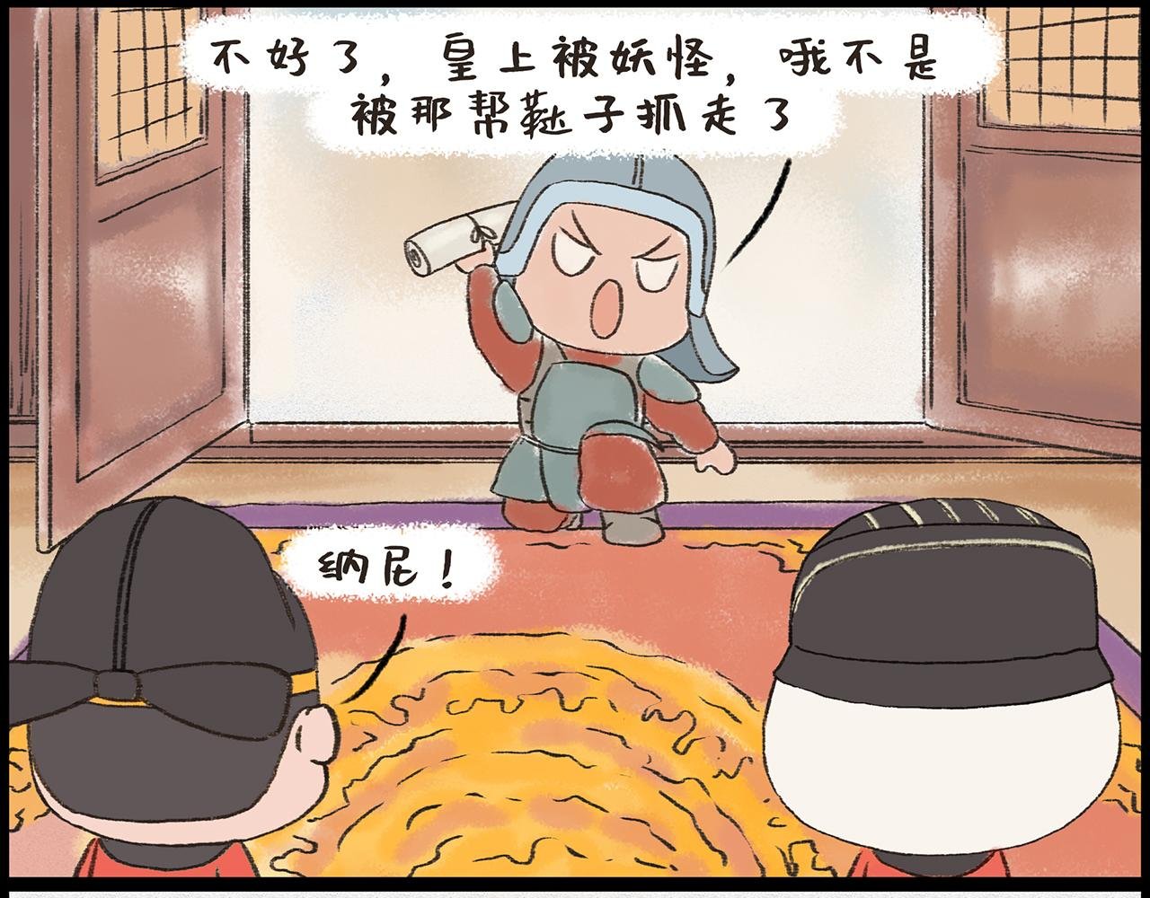石灰吟