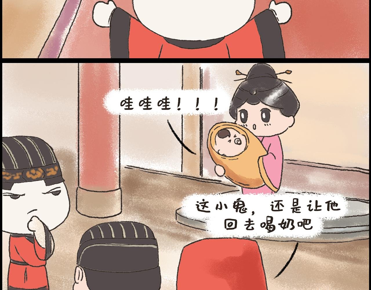 石灰吟