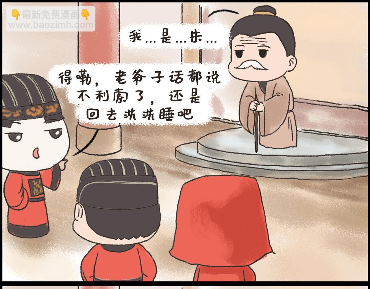 石灰吟