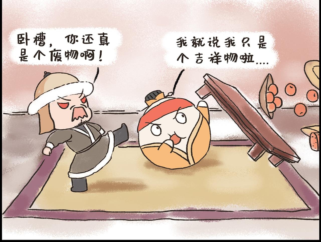 石灰吟