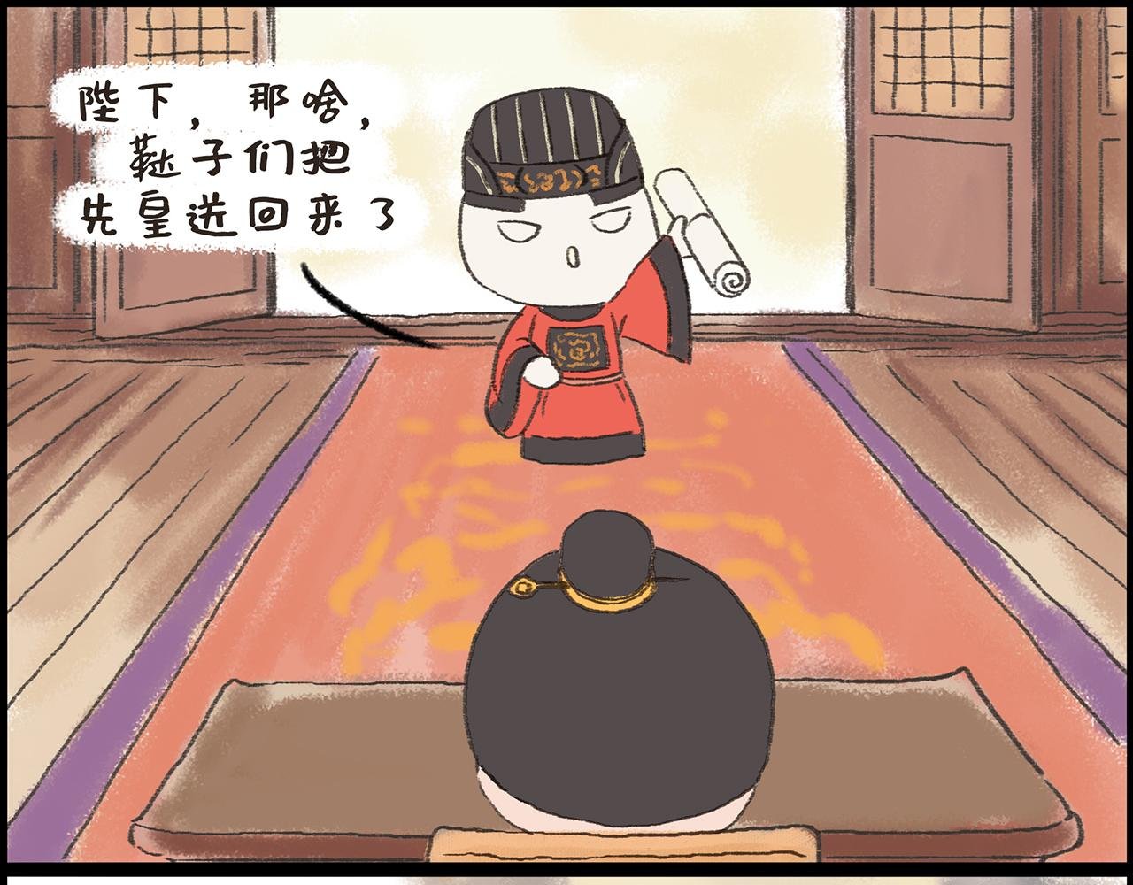 石灰吟
