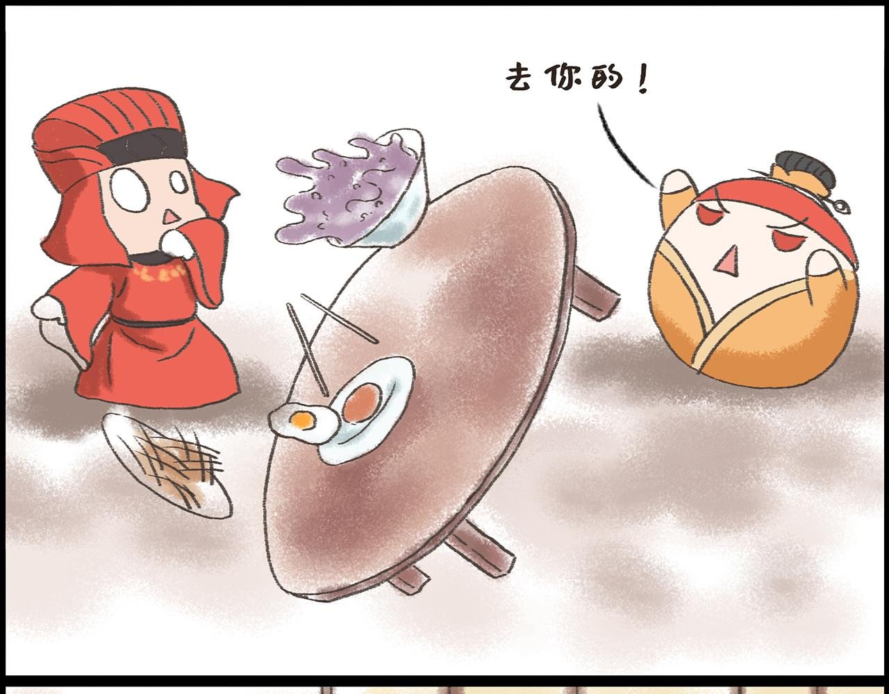 石灰吟