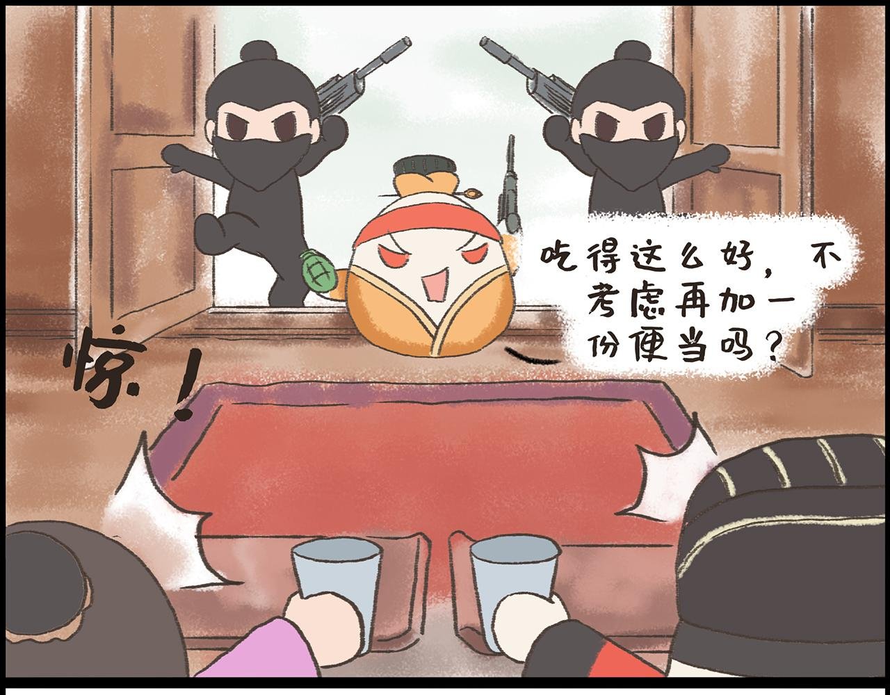 石灰吟