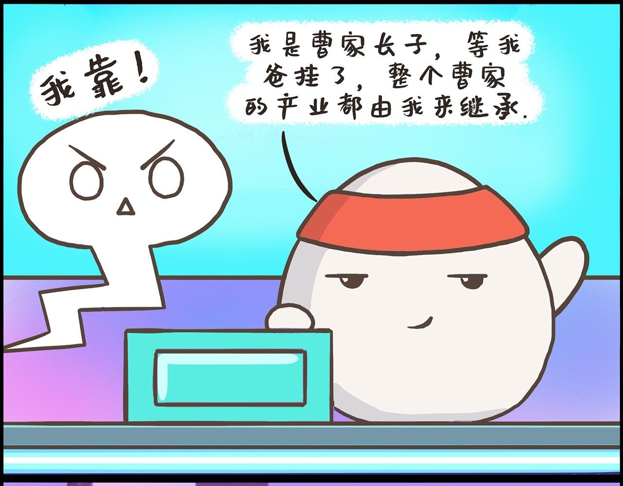 七步诗