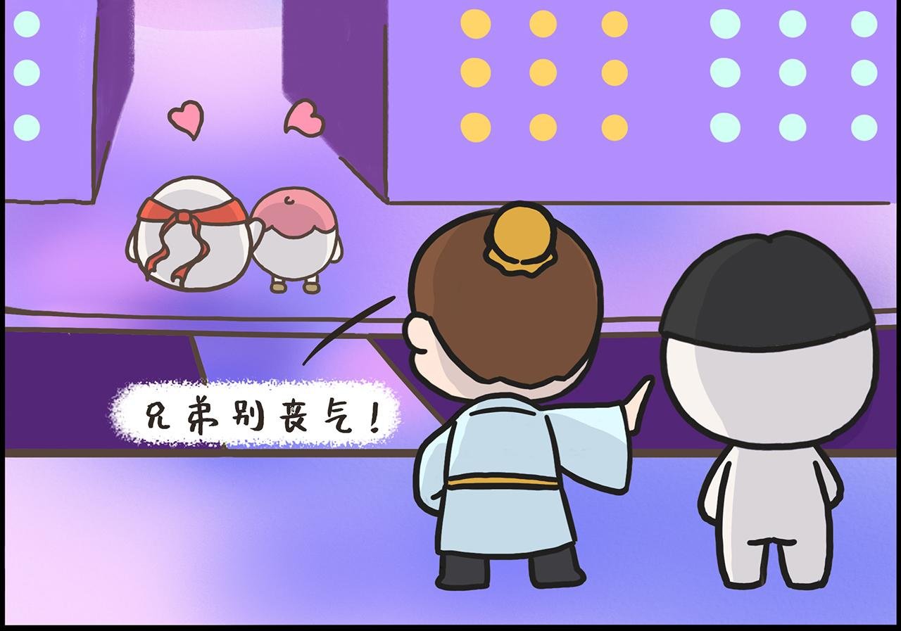 七步诗