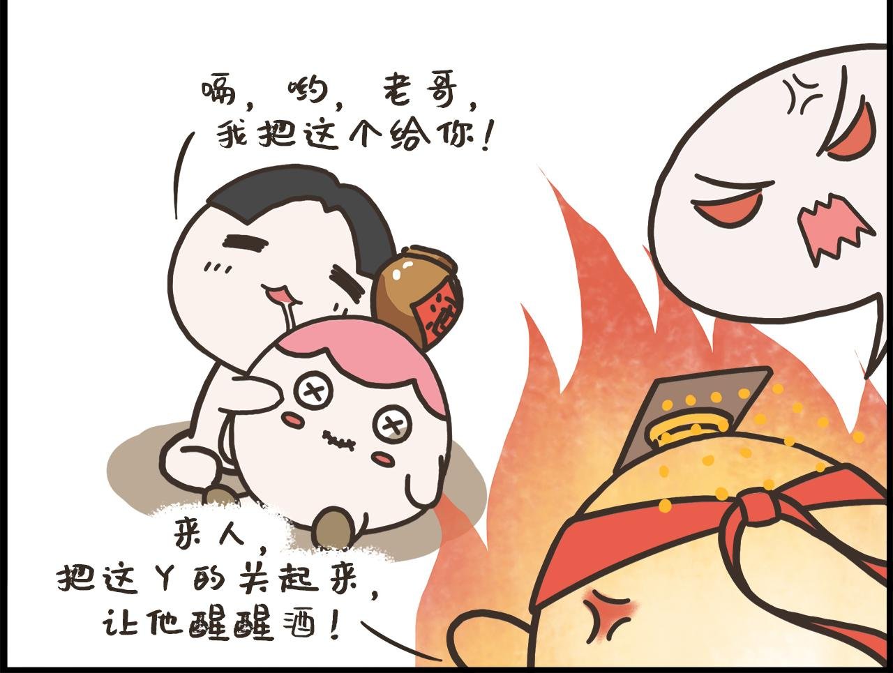 七步诗