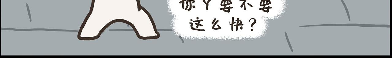 七步诗