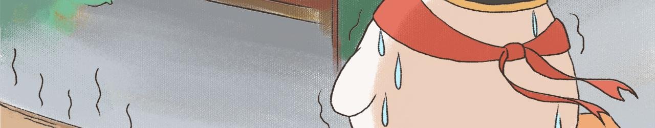 夏日对雨