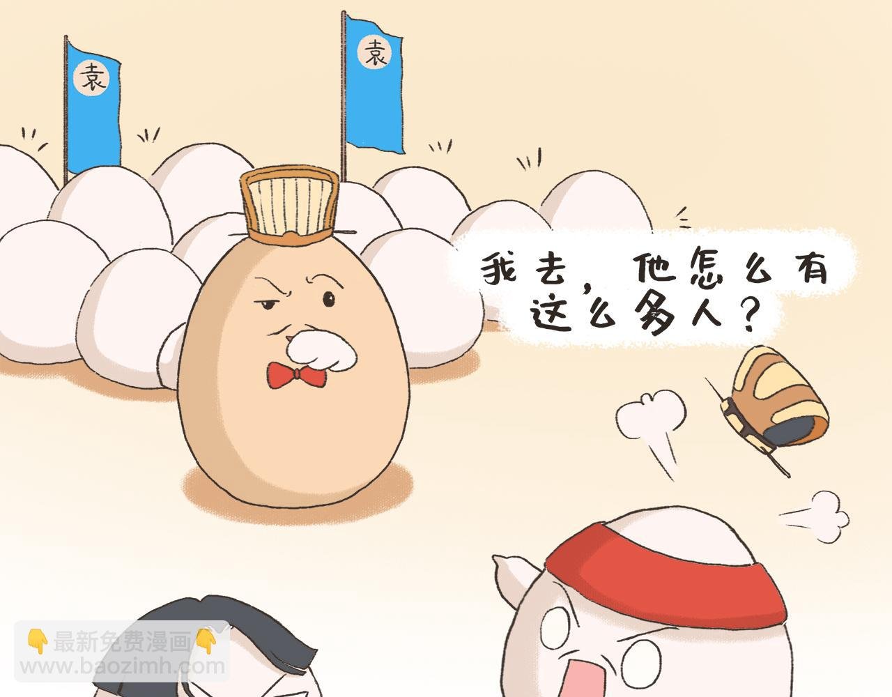 观沧海