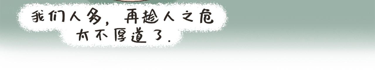 观沧海