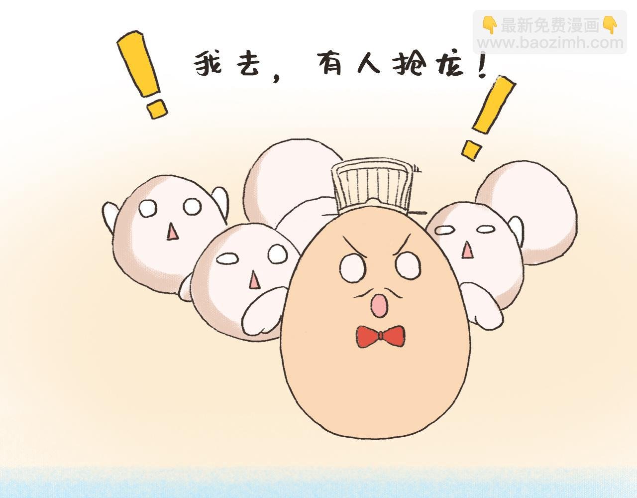 观沧海