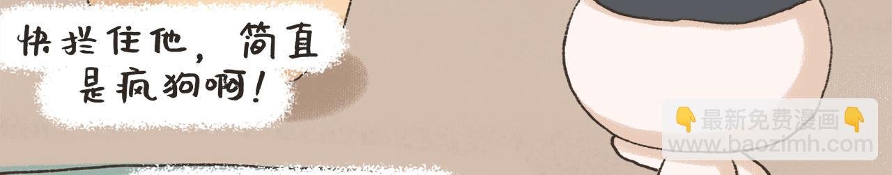 观沧海