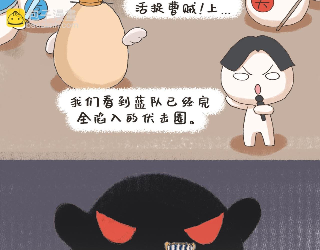 观沧海