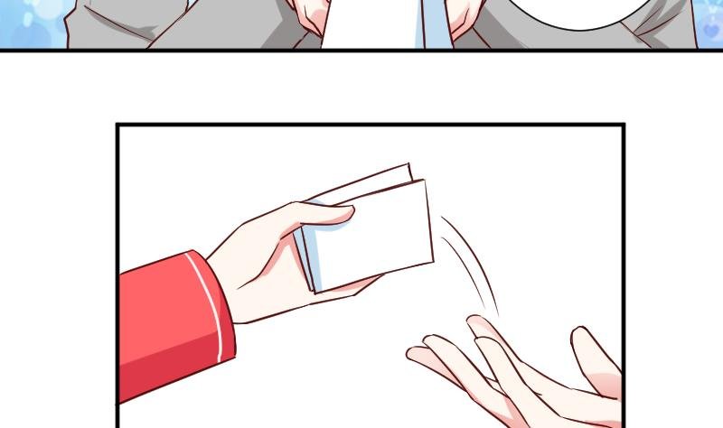 第11话 变态死开