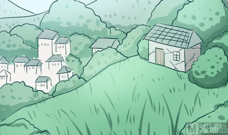 第15话 山村之行 2