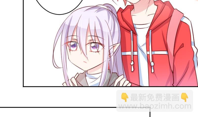 第15话 山村之行 2