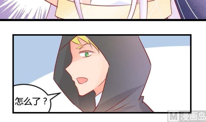 第02话 识破