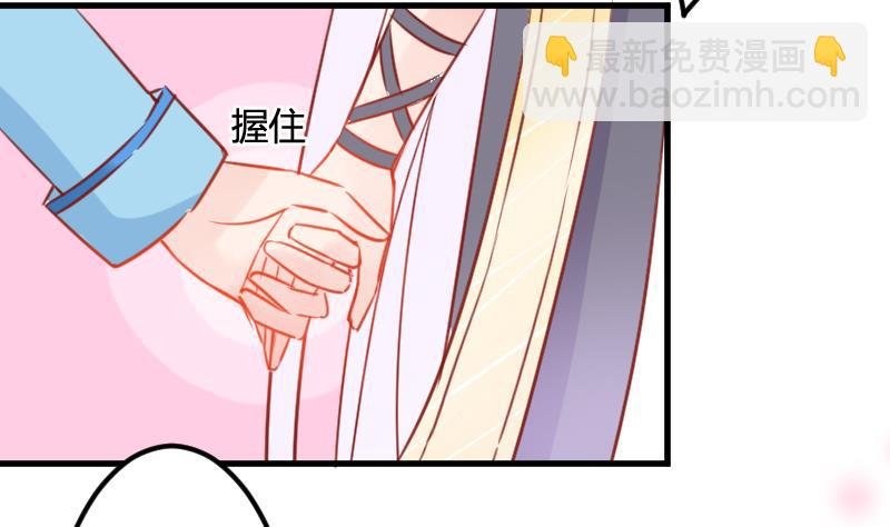 第02话 识破