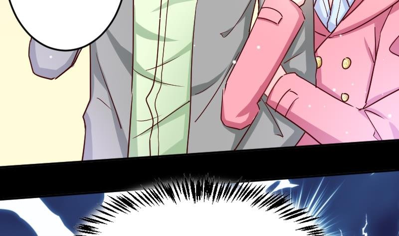 第21话 约……约会？