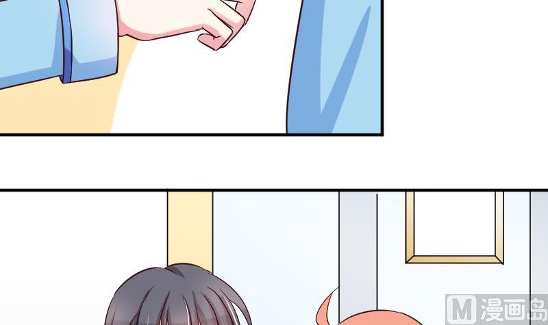第23话 该给菲菲找相亲对象了