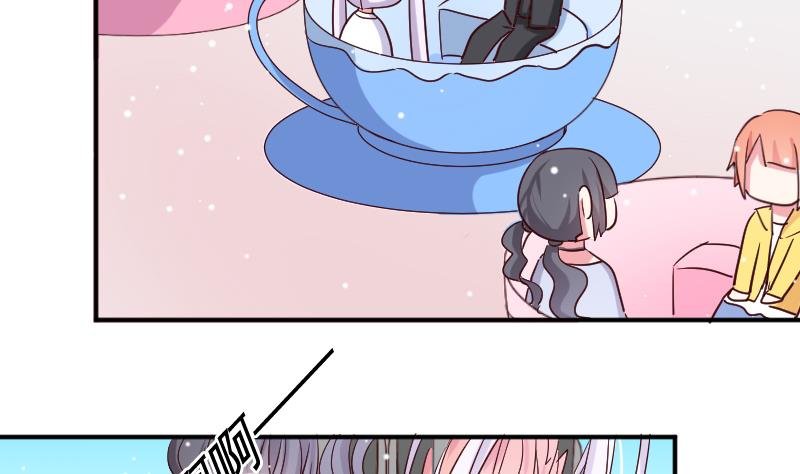 第25话 游乐园