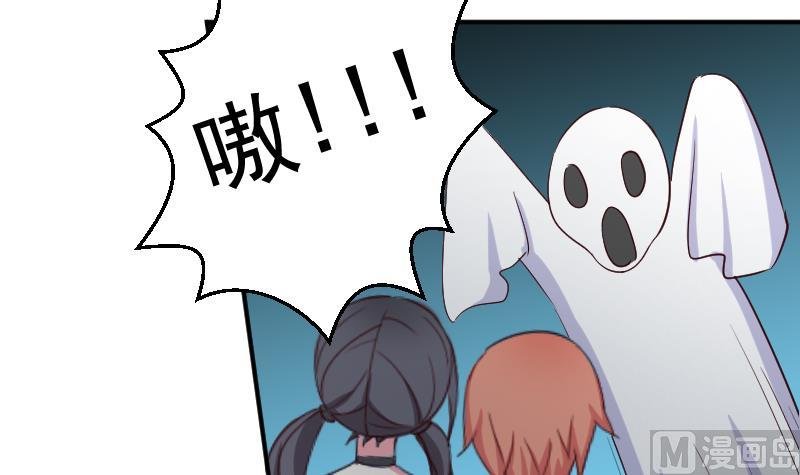 第25话 游乐园