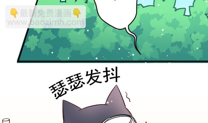 第26话 又是你们