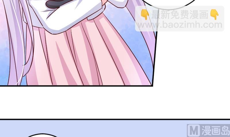 第27话 送上门的情报