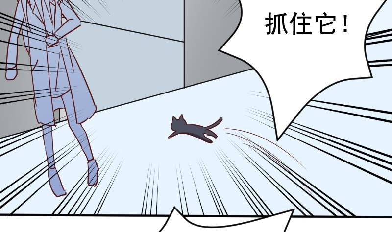 第28话 五年前