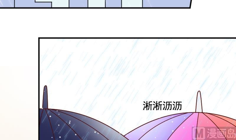 第28话 五年前