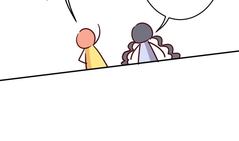 第29话 神秘组织的目的