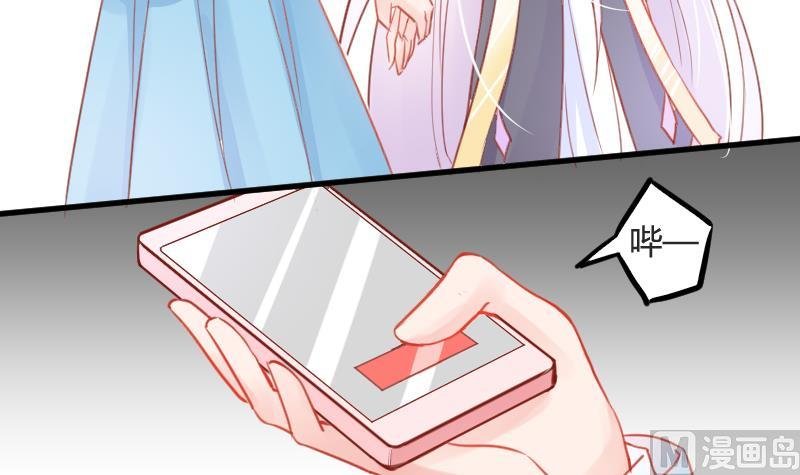 第03话 拐个萝莉回家