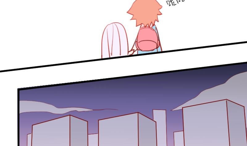 第03话 拐个萝莉回家
