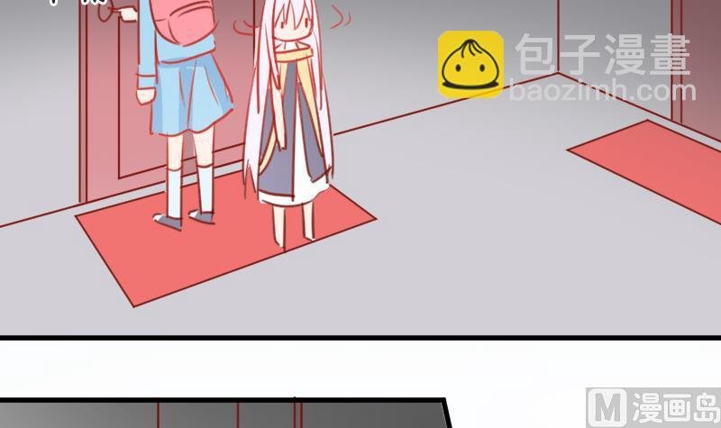 第03话 拐个萝莉回家
