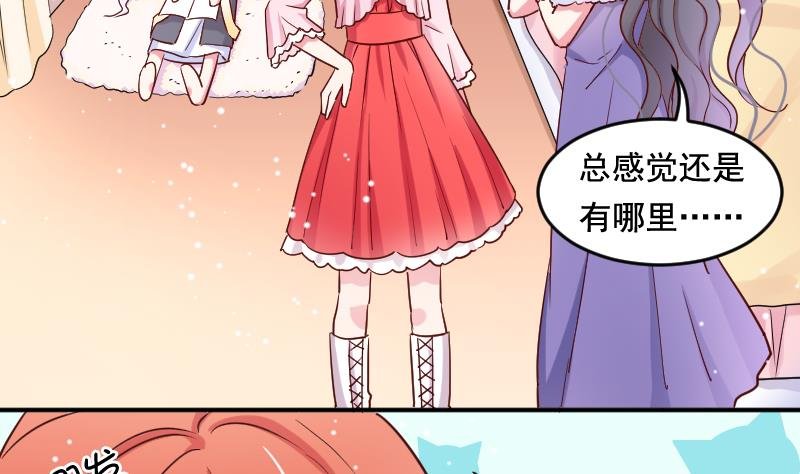 第30话 拍卖