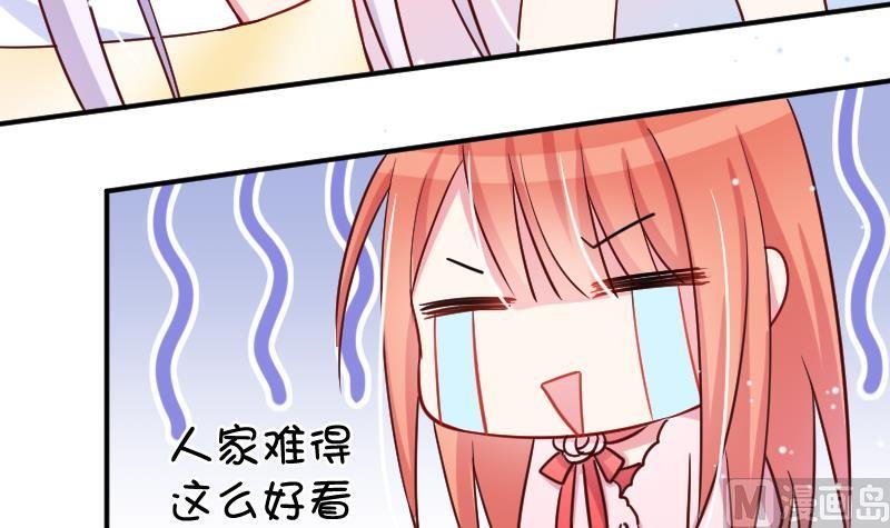 第30话 拍卖
