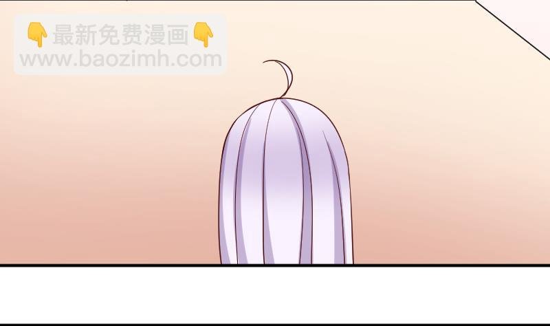 第30话 拍卖