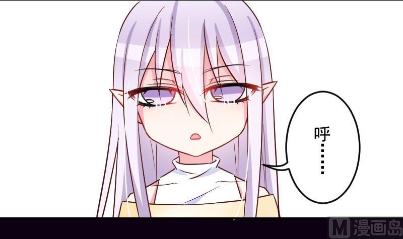 第30话 拍卖