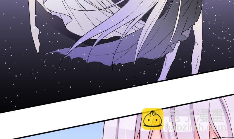 第31话 月神的另一传说