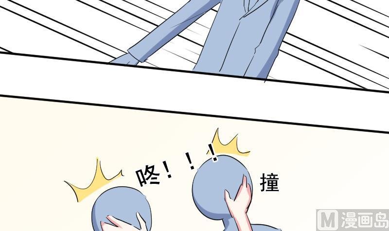 第32话 同样的目的