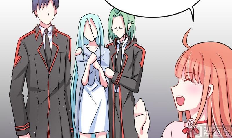 第33话 意料之外的展开