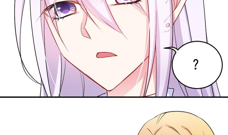 第33话 意料之外的展开