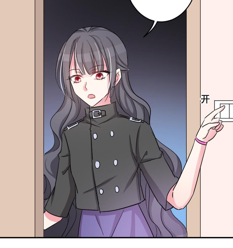 第34话 夺舍