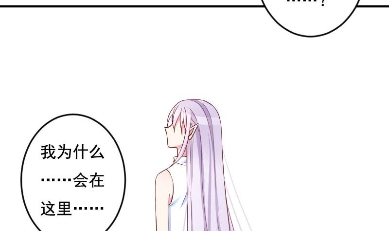 第35话 大结局