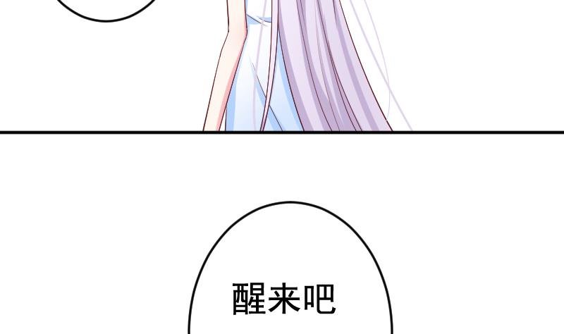 第35话 大结局